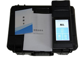毛发毒品痕迹定量分析仪(手持型)