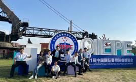 中国国际警用装备博览会参展